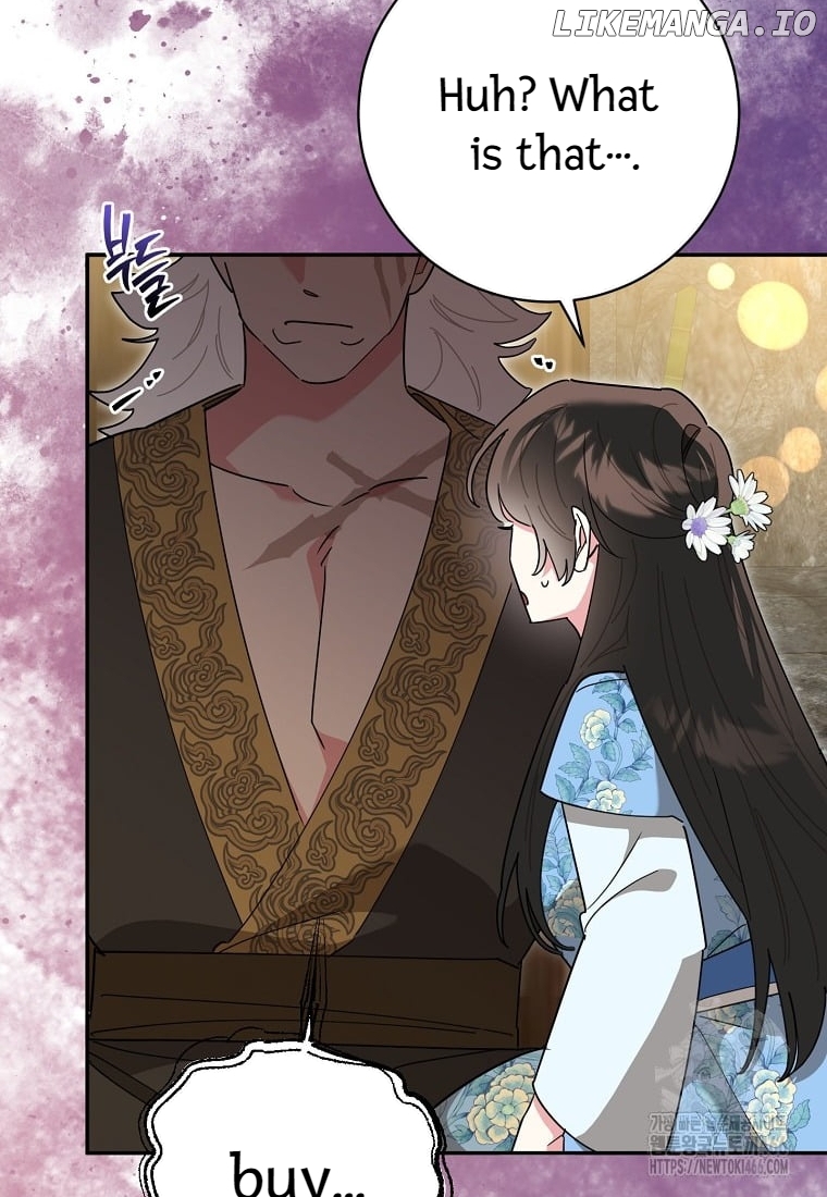 Precious Daughter of the Greatest Martial Arts Villain Chapter 135 - page 25